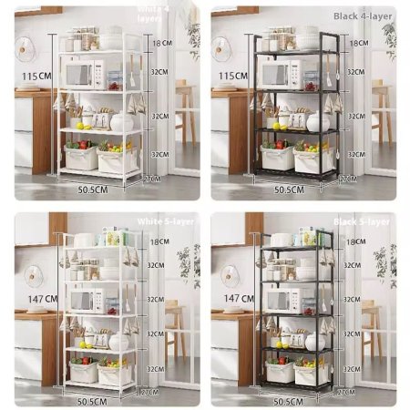 رف تنظيم المطبخ العصري (5 طبقات)